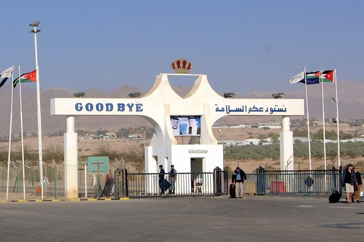 Petra to Aqaba Border (Yitzhak Rabin Terminal) - Private Transfer - Photo 1 of 14