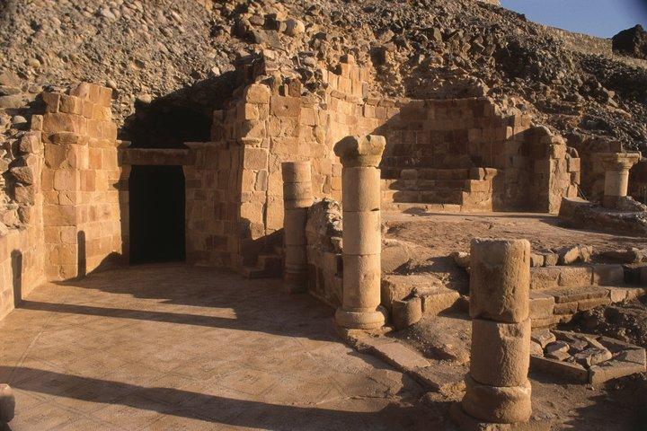 Private Christian Tour: Madaba, Mount Nebo, Jordan River & Lot's Cave from Amman - Photo 1 of 10