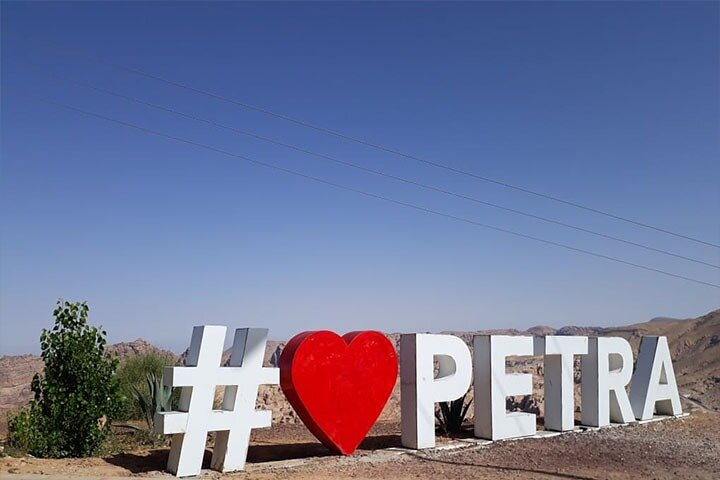 Private Full-Day Tour to Petra and Wadi Rum from Dead Sea - Photo 1 of 9