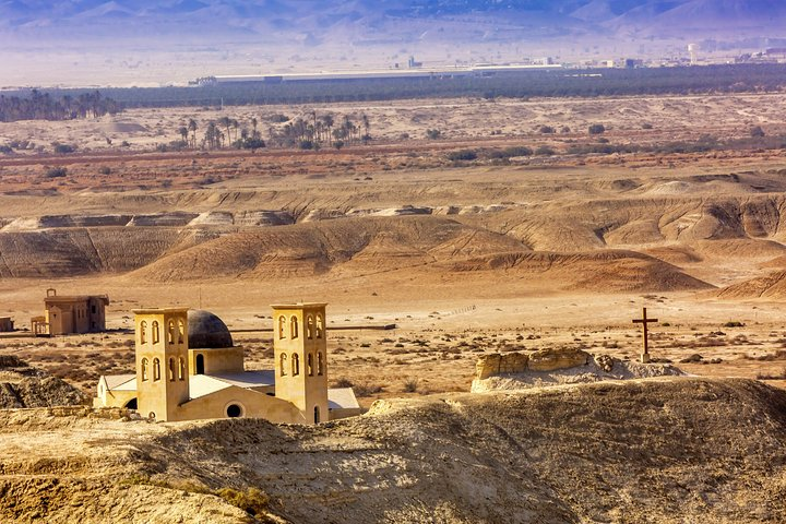 Romantic Tour In Al-Maghtas  - Photo 1 of 3