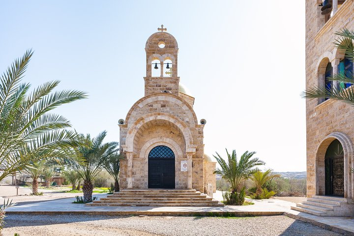 The Best Of Al-Maghtas Walking Tour  - Photo 1 of 3