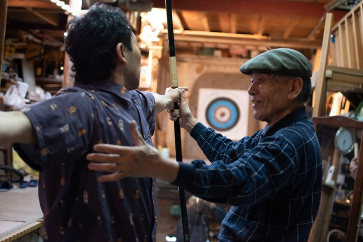 1-Hour Japanese Archery Experience in Kyoto - Photo 1 of 19