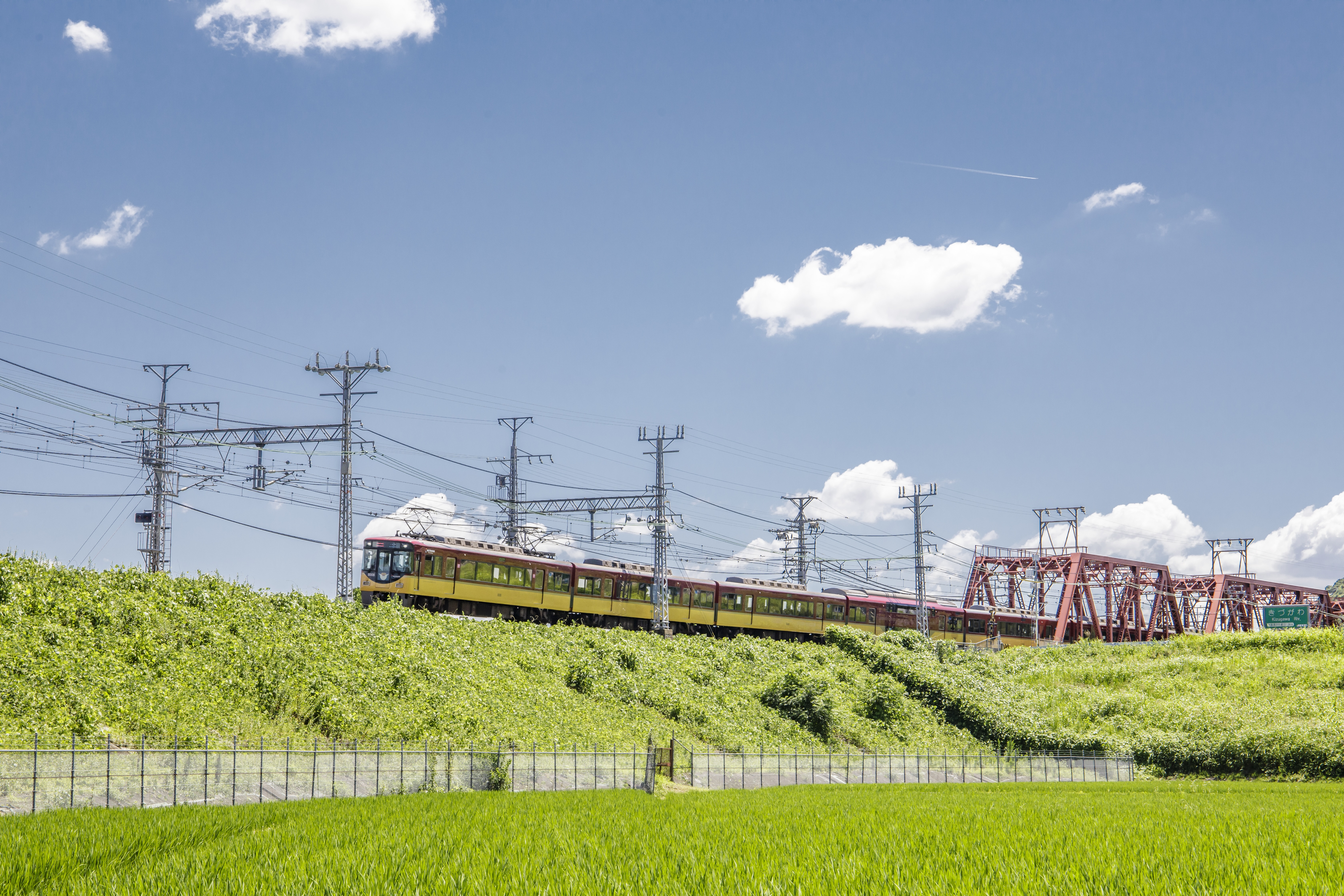 (2025/10/1~)[Digital ticket] KYOTO SIGHTSEEING PASS 24-hour ticket - Photo 1 of 5