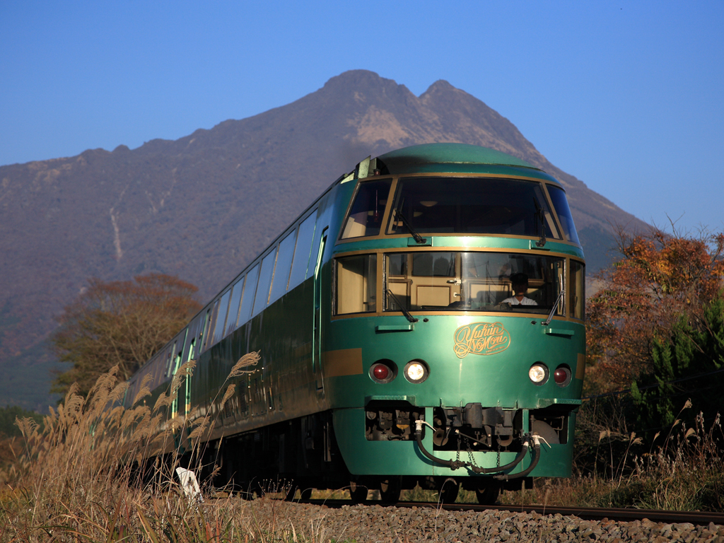 2025 Northern Kyushu Area Pass - Photo 1 of 6