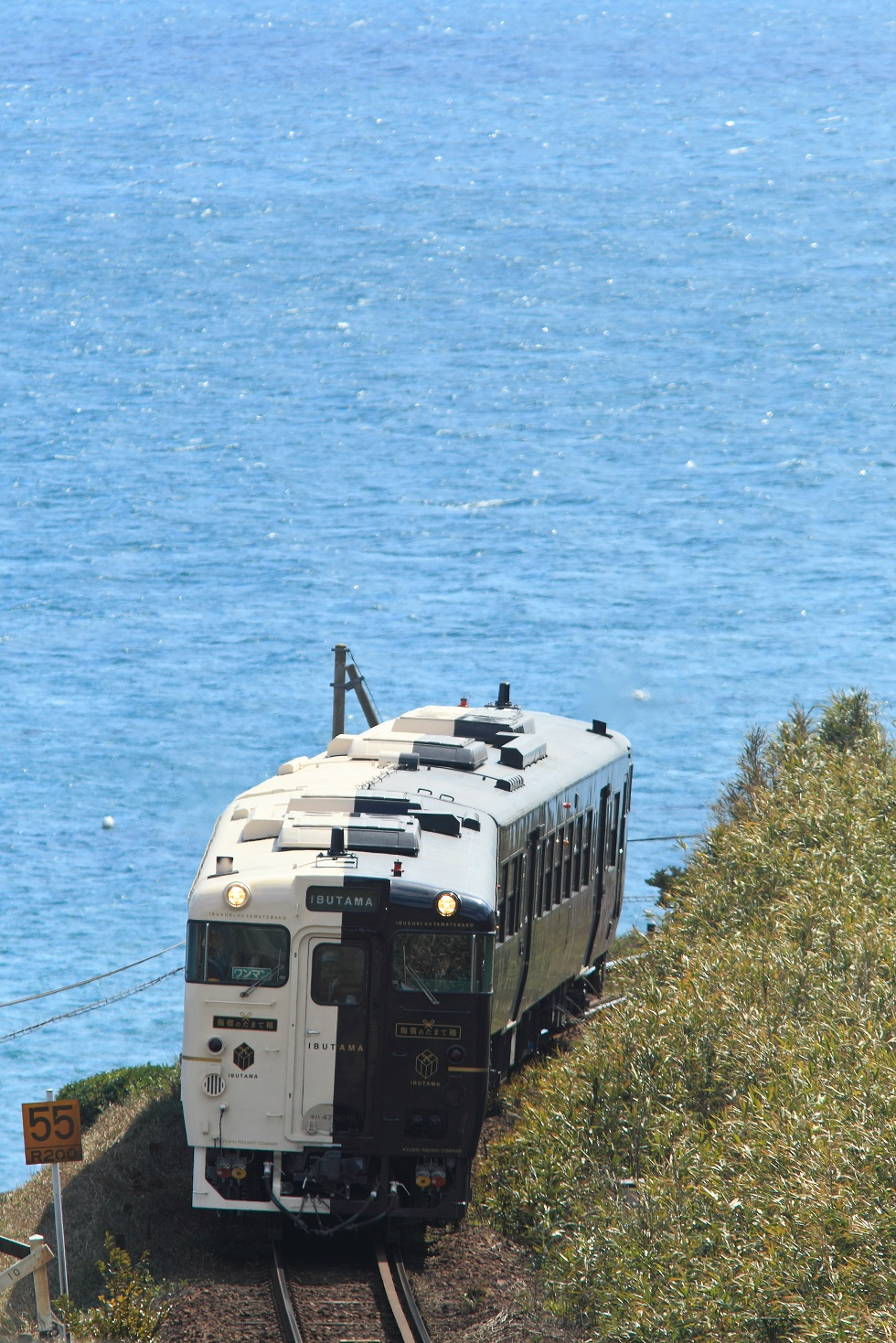 2025 Southern Kyushu Area Pass - Photo 1 of 4