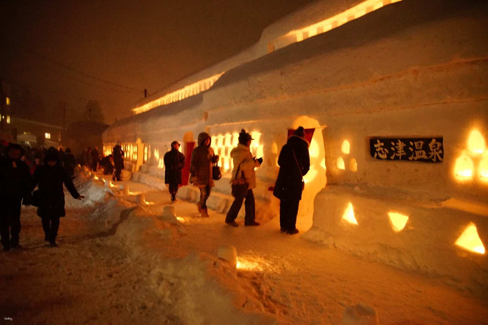 [exclusive benefits included] 2025 January Yamashizu Onsen Snow Hatago Lights Admission Ticket (Yamagata Prefecture Nishimurayama District, Event) - Photo 1 of 10