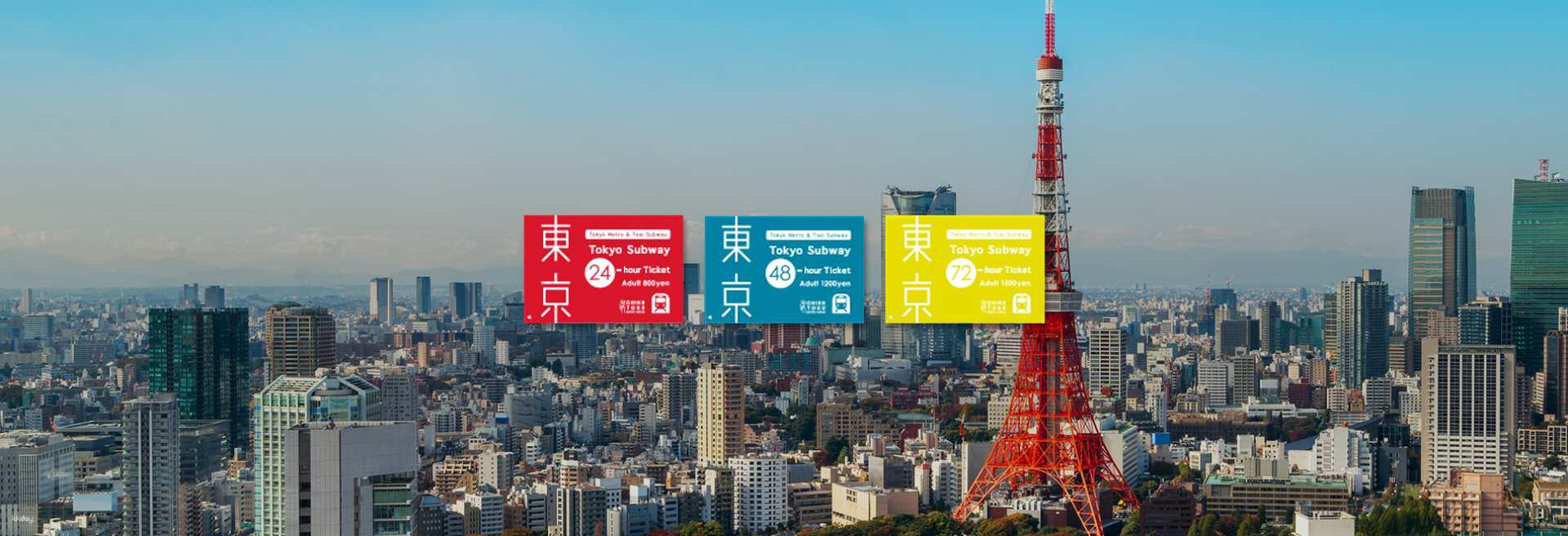 Navigate Tokyo effortlessly with the unlimited subway pass unlocking access to iconic sights and countless stops across the city. Perfect for exploring at your own pace!