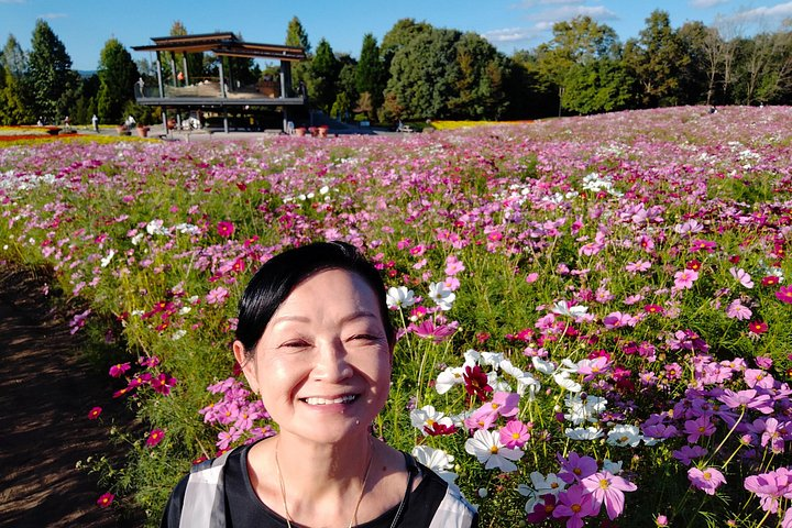 Flower Park