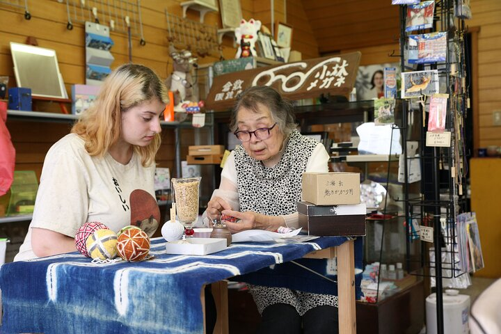 3 Hours Temari Workshop in Kurashiki - Photo 1 of 6