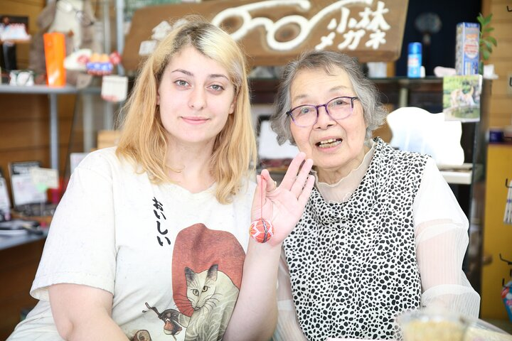 3 Hours Temari Workshop in Kurashiki  - Photo 1 of 7