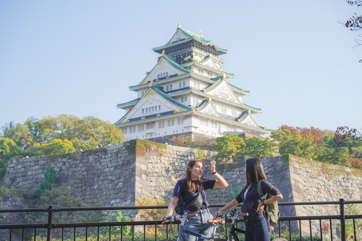 Osaka Castle & Local Neighborhoods 5h Bike Tour with Lunch - Photo 1 of 25