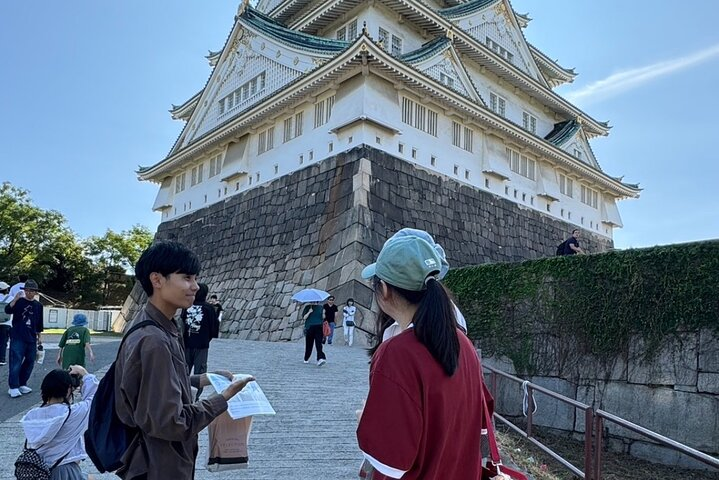 Private Osaka Castle Tour – Perfect for First-Time Visitors - Photo 1 of 11