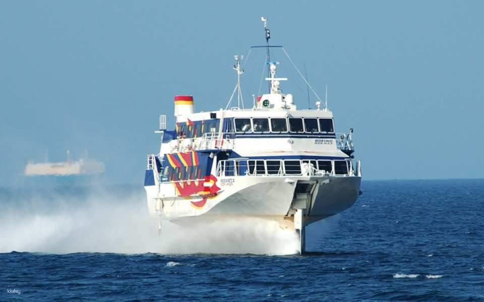 【5%OFF】Round-trip Ticket for High-speed jetfoil “Toppy” or “Rocket” to Yakushima ! - Photo 1 of 5