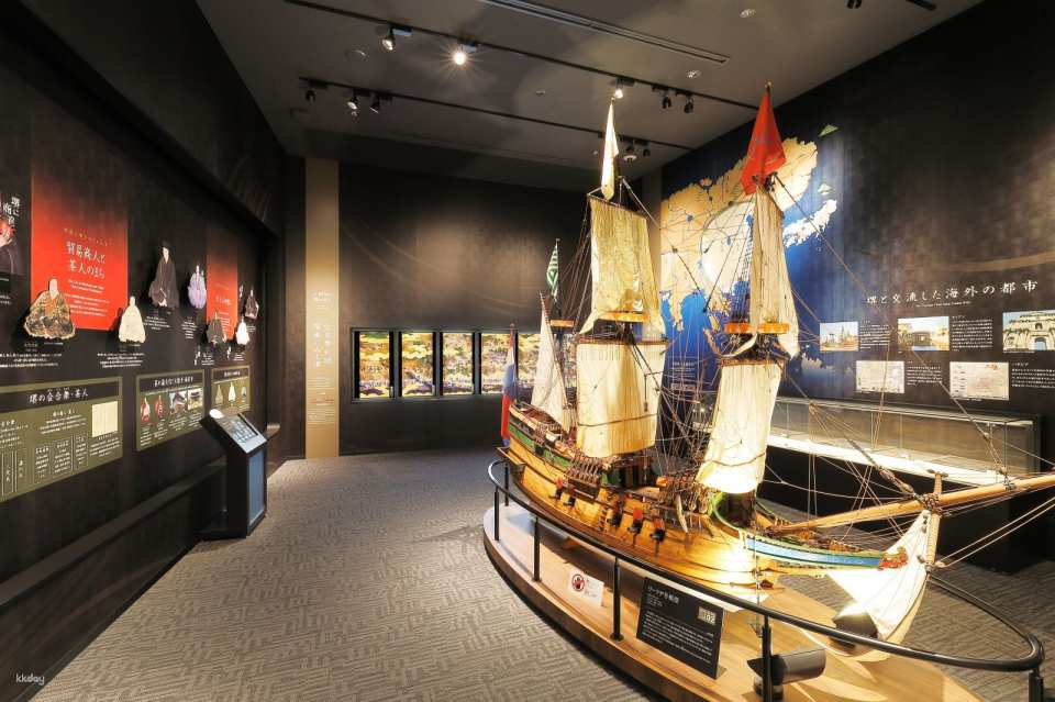 A Tour of Japan's Tea Ceremony Holy Land in Sakai City | A Guided Tour of the Rikyu-no-Mori and the Ruins of Sen no Rikyu's Residence - Photo 1 of 10