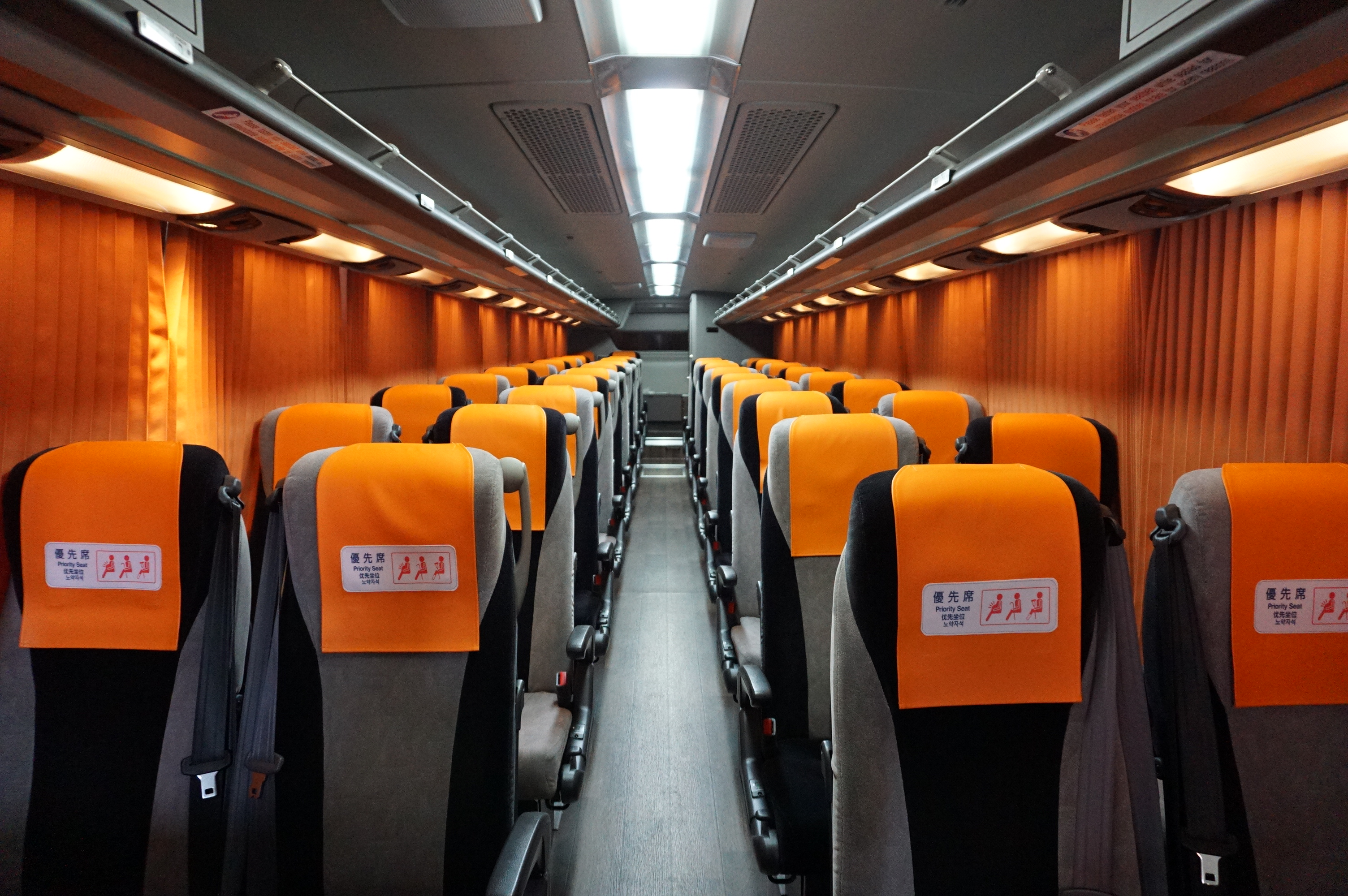 Airport Limousine Bus - Arrival at Haneda Airport - Photo 1 of 9