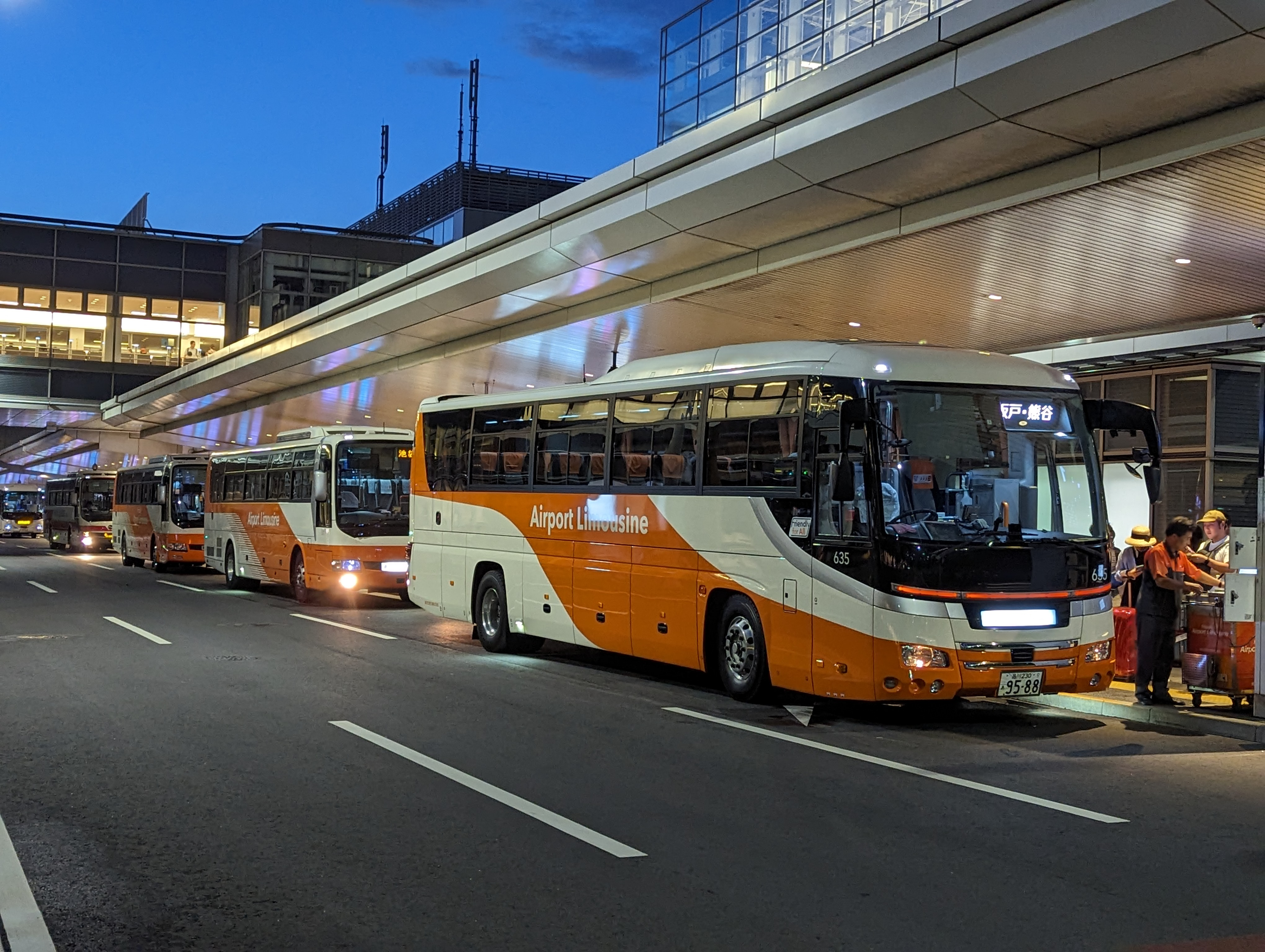Airport Limousine Bus - Departing from Haneda Airport - Photo 1 of 9