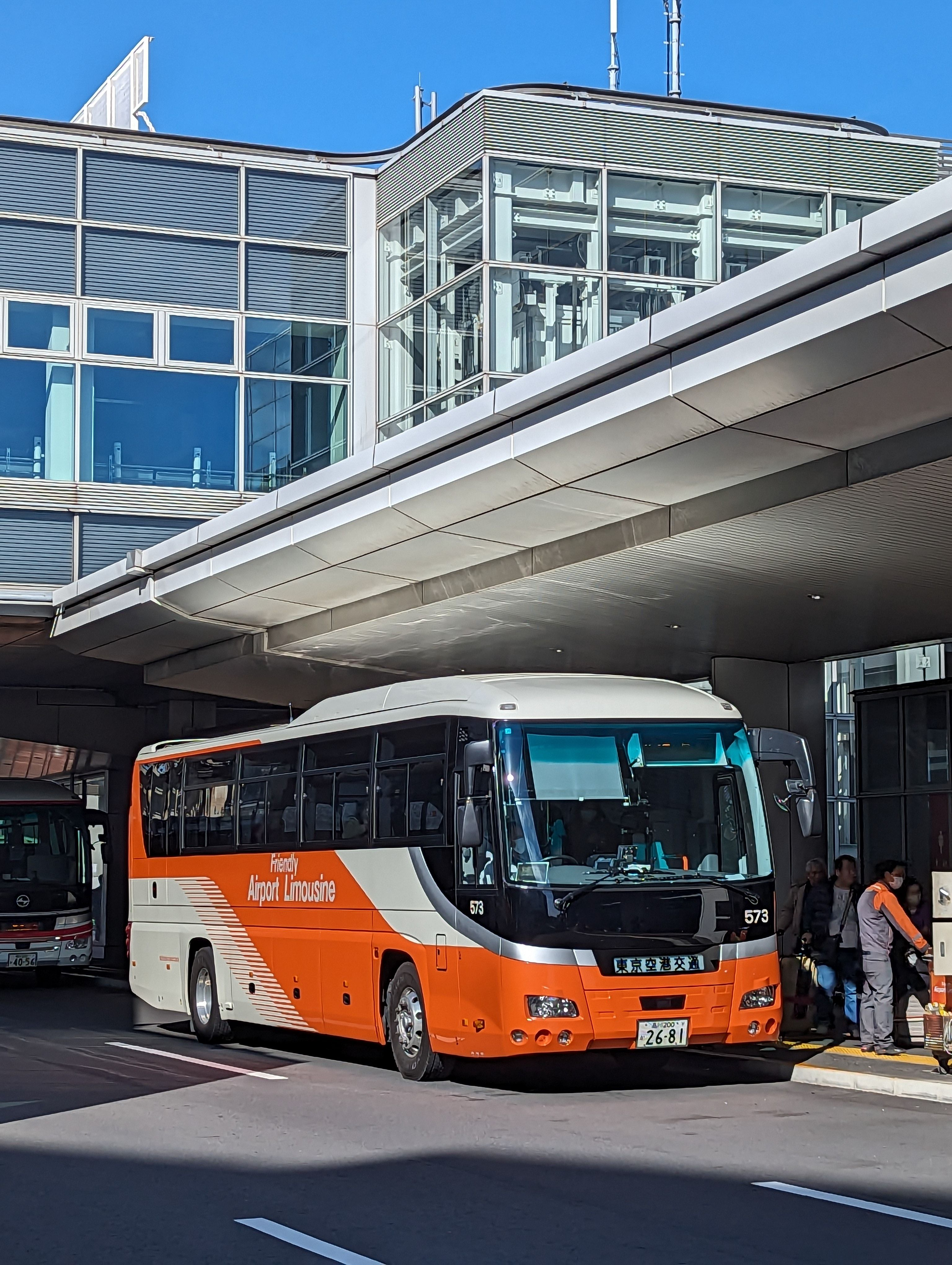 Airport Limousine Bus・Narita Airport Departures and Arrivals ＜Shin-Urayasu Area＞ - Photo 1 of 9