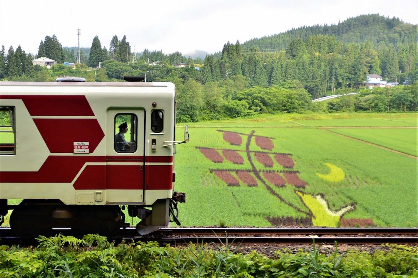 Akita Inland Line One-Day Pass | Japan - Photo 1 of 5
