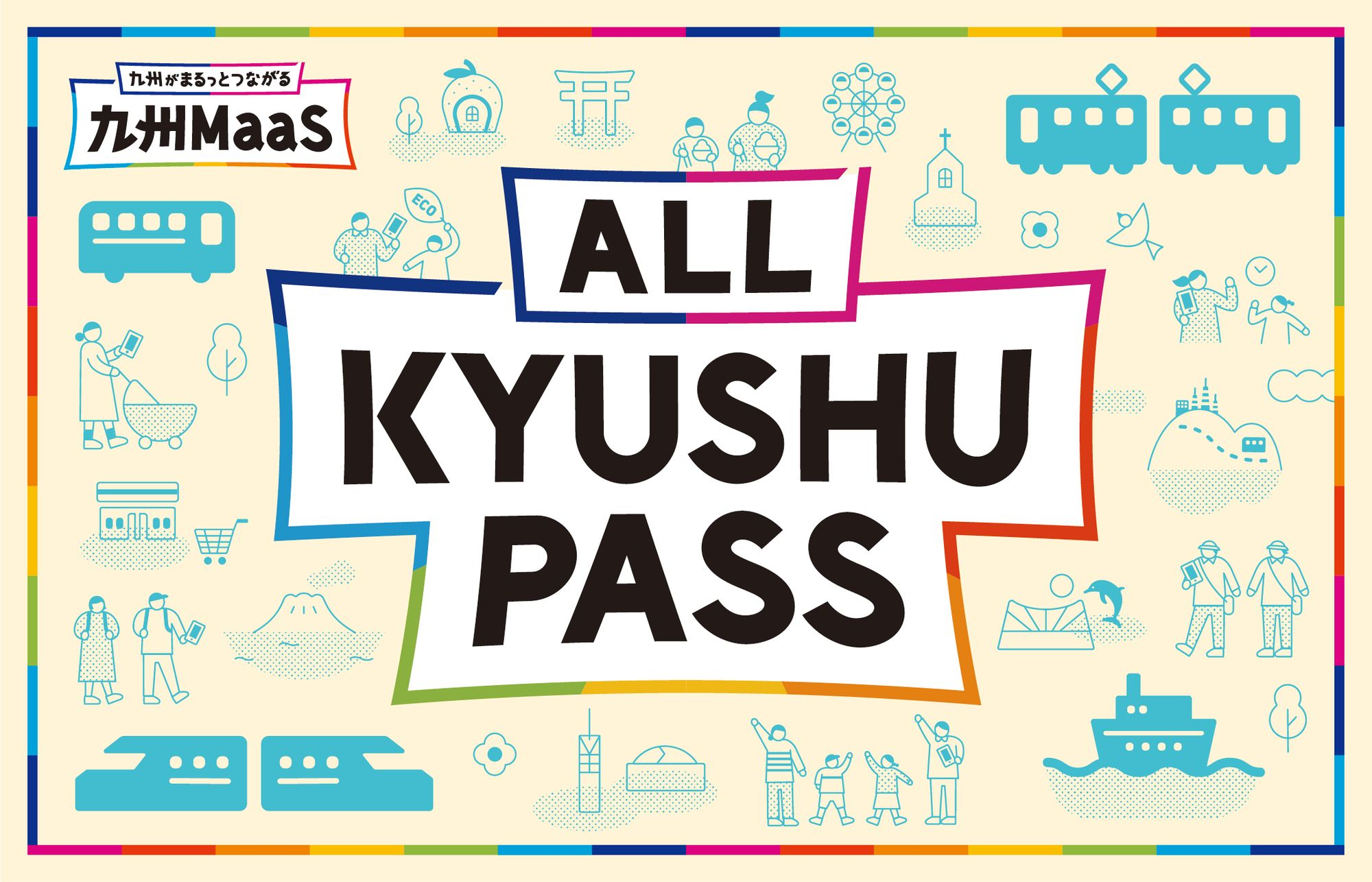 ALL KYUSHU PASS - Photo 1 of 1