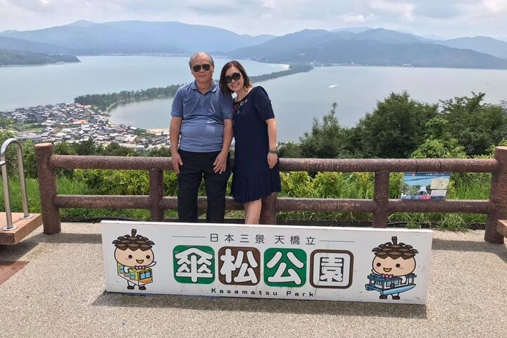 Amanohashidate - Kasamatsu Park