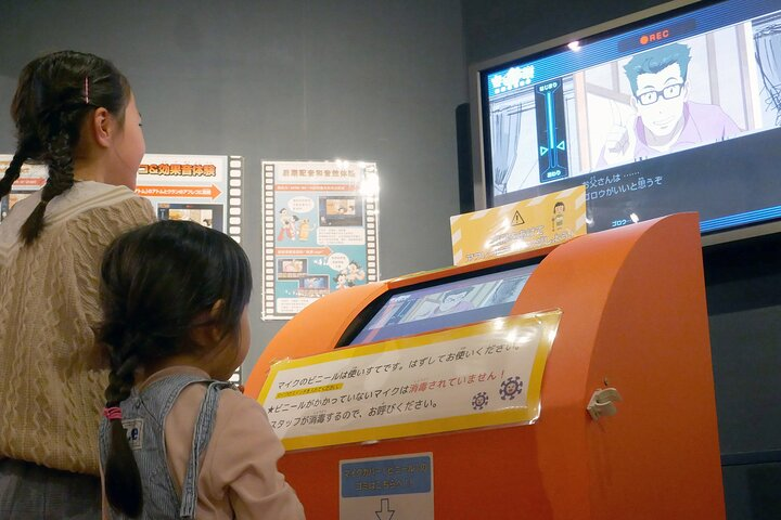 Discover the joy of creating anime as you explore interactive exhibits. Learn from hands-on workshops and immerse yourself in the rich history of your favorite characters and stories in Tokyo.