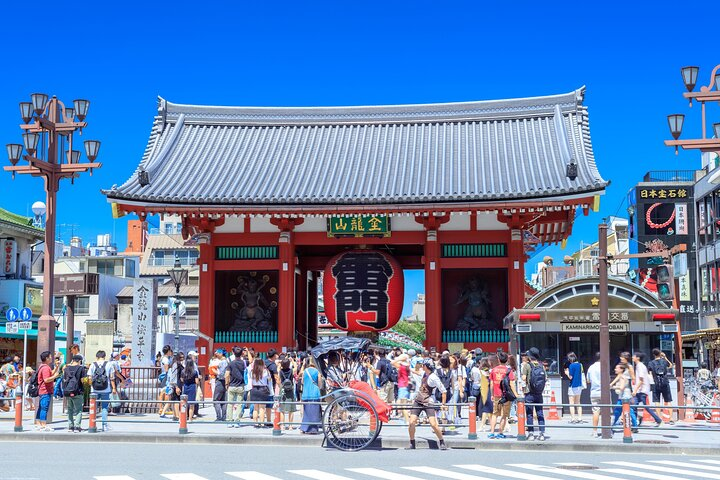 Asakusa: 3.5-hour Big-picture History Walk - Photo 1 of 15