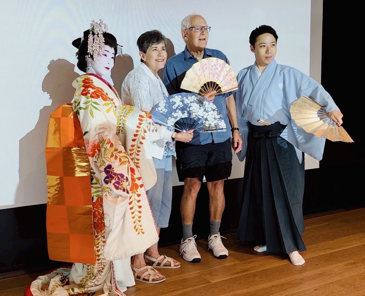 Asakusa Culture and Tourism Center - Photo 1 of 5