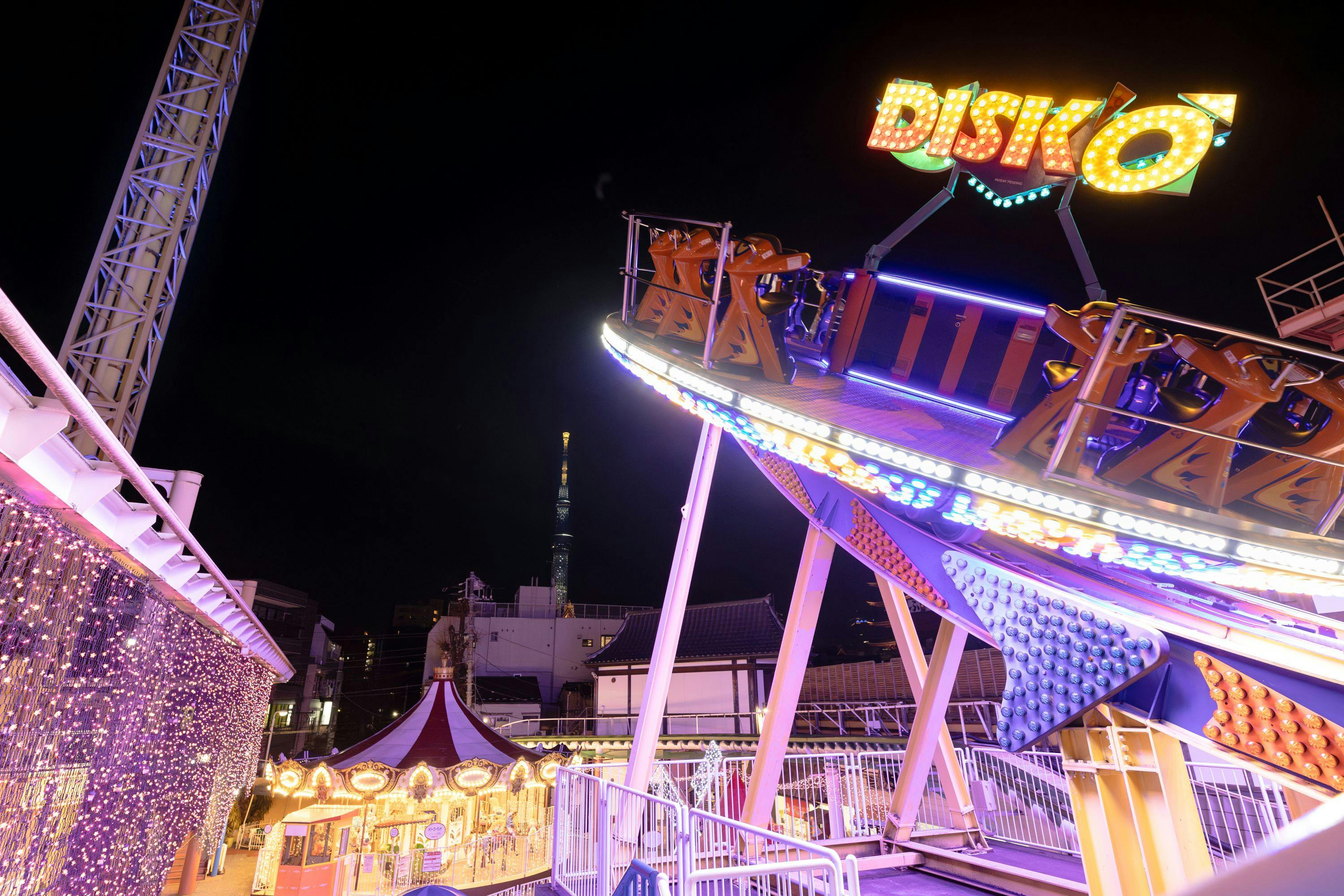 Asakusa Hanayashiki: Admission Ticket + 1-Day Pass with Unlimited Rides - Photo 1 of 10