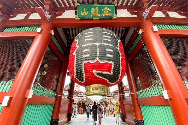 Discover the rich traditions of Asakusa as you stroll through bustling markets admire the majestic Senso-ji temple and immerse yourself in incredible cultural experiences unique to Tokyo.