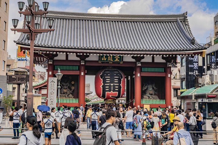 Kaminarimon Asakusa