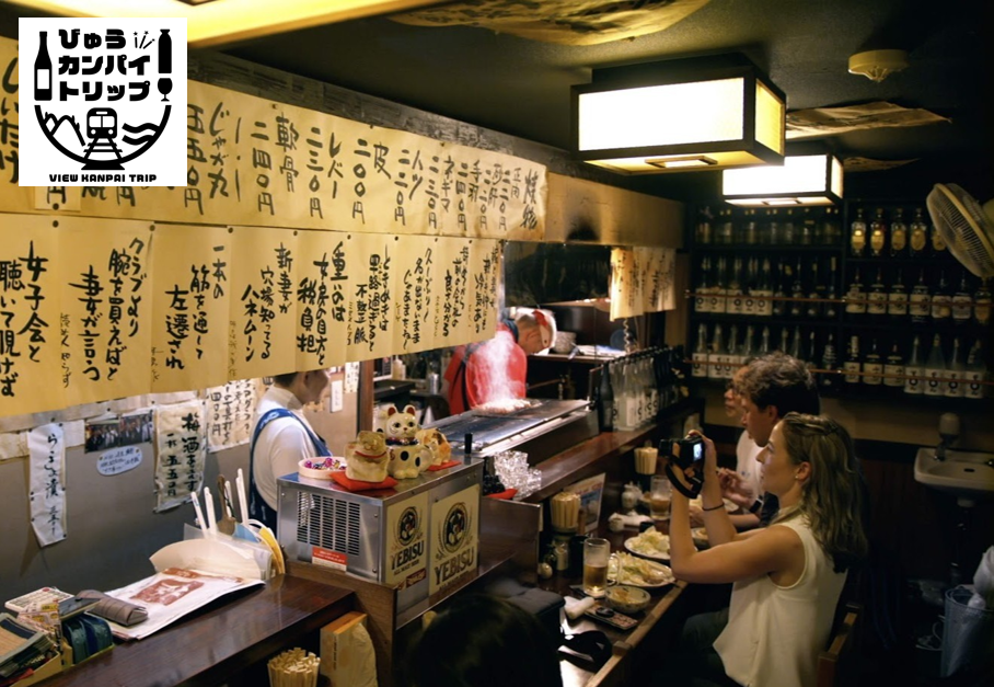 Back-alley Bar Hopping in Sendai - Photo 1 of 9