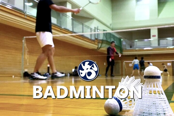Badminton in Osaka & Kyoto with Locals! - Photo 1 of 9