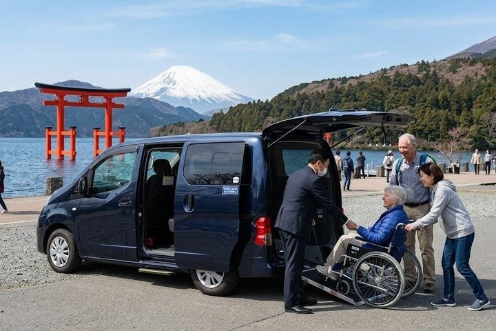 Barrier Free Transportation in Hakone, No Guide (Tokyo Dep.) - Photo 1 of 25