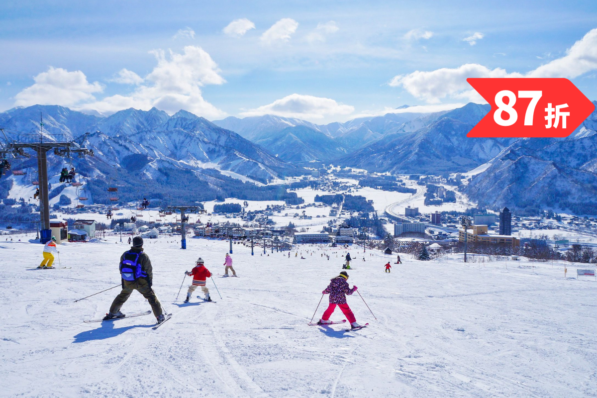 [Better Value Than On-Site] Iwappara Ski Resort 1-Day Lift Ticket with Optional Equipment Rental (Echigo Yuzawa, Niigata) - Photo 1 of 8