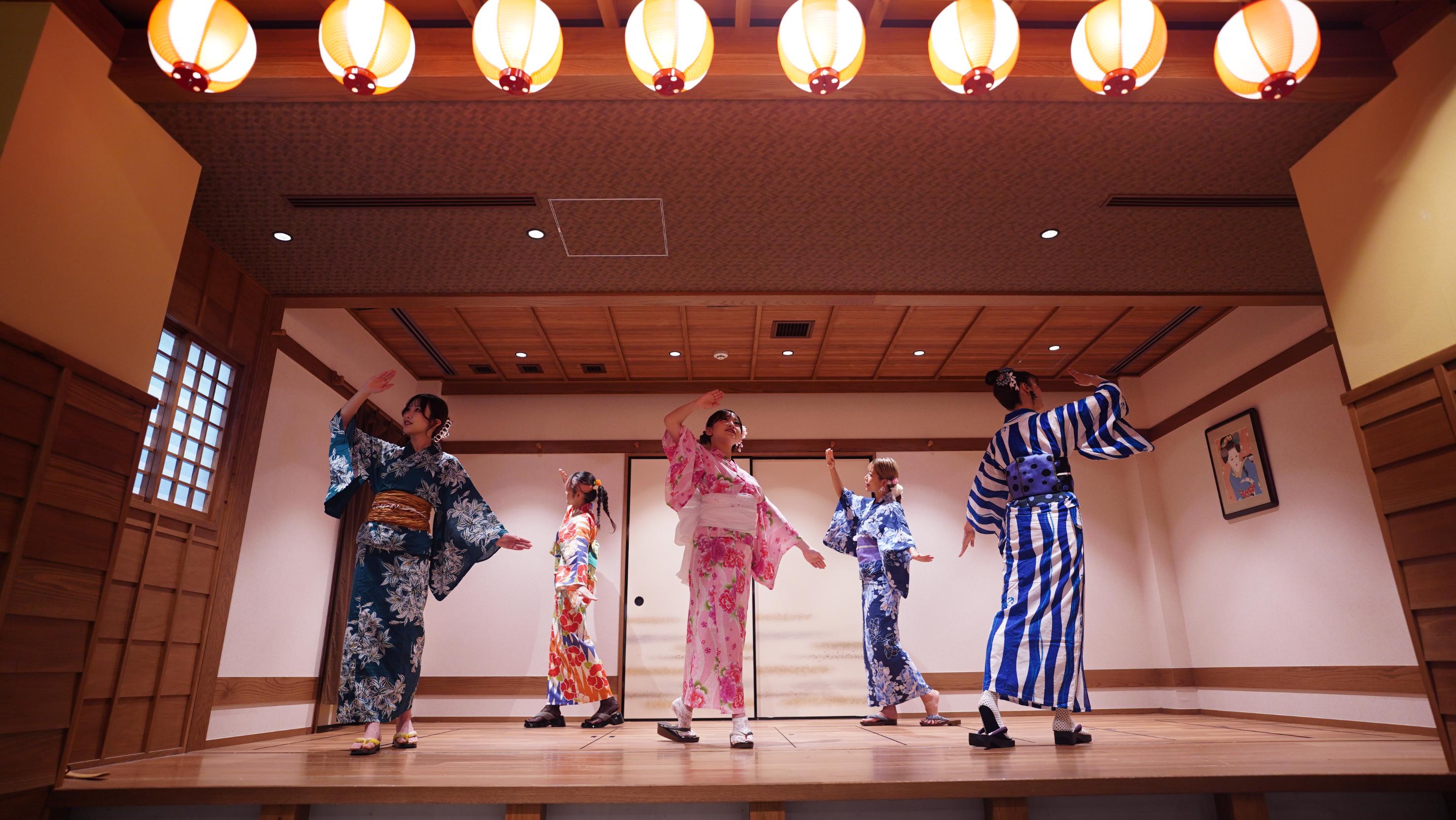 Eat, Watch & Join a Traditional Japanese Dance Experience [Bon Dance Izakaya] - Photo 1 of 10