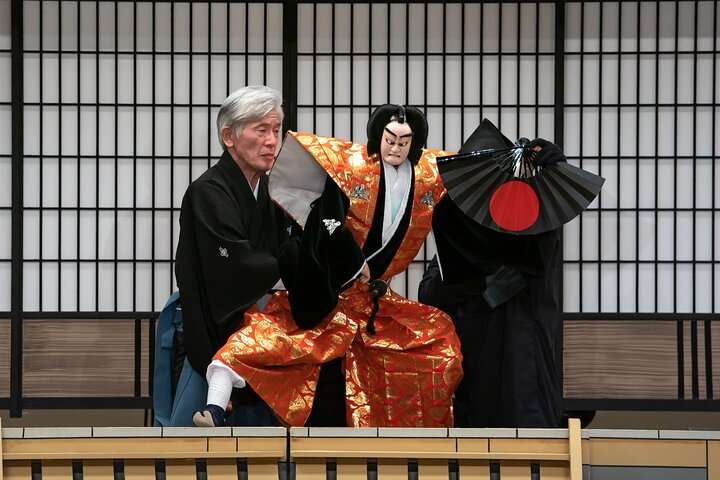Experience the unique blend of storytelling music and intricate puppetry as Bunraku unfolds showcasing the artistry and tradition that define this remarkable theatrical form in Koto Tokyo.