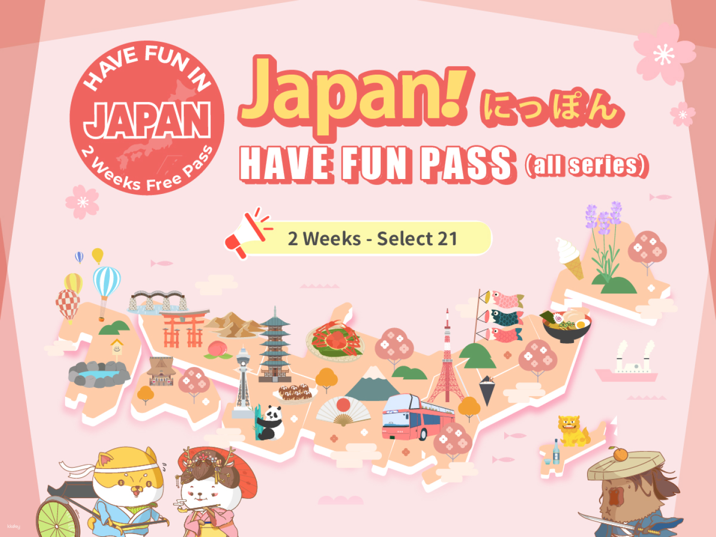 Have Fun in JAPAN Pass (2 Weeks Free Pass with 21 Facilities) - Photo 1 of 10