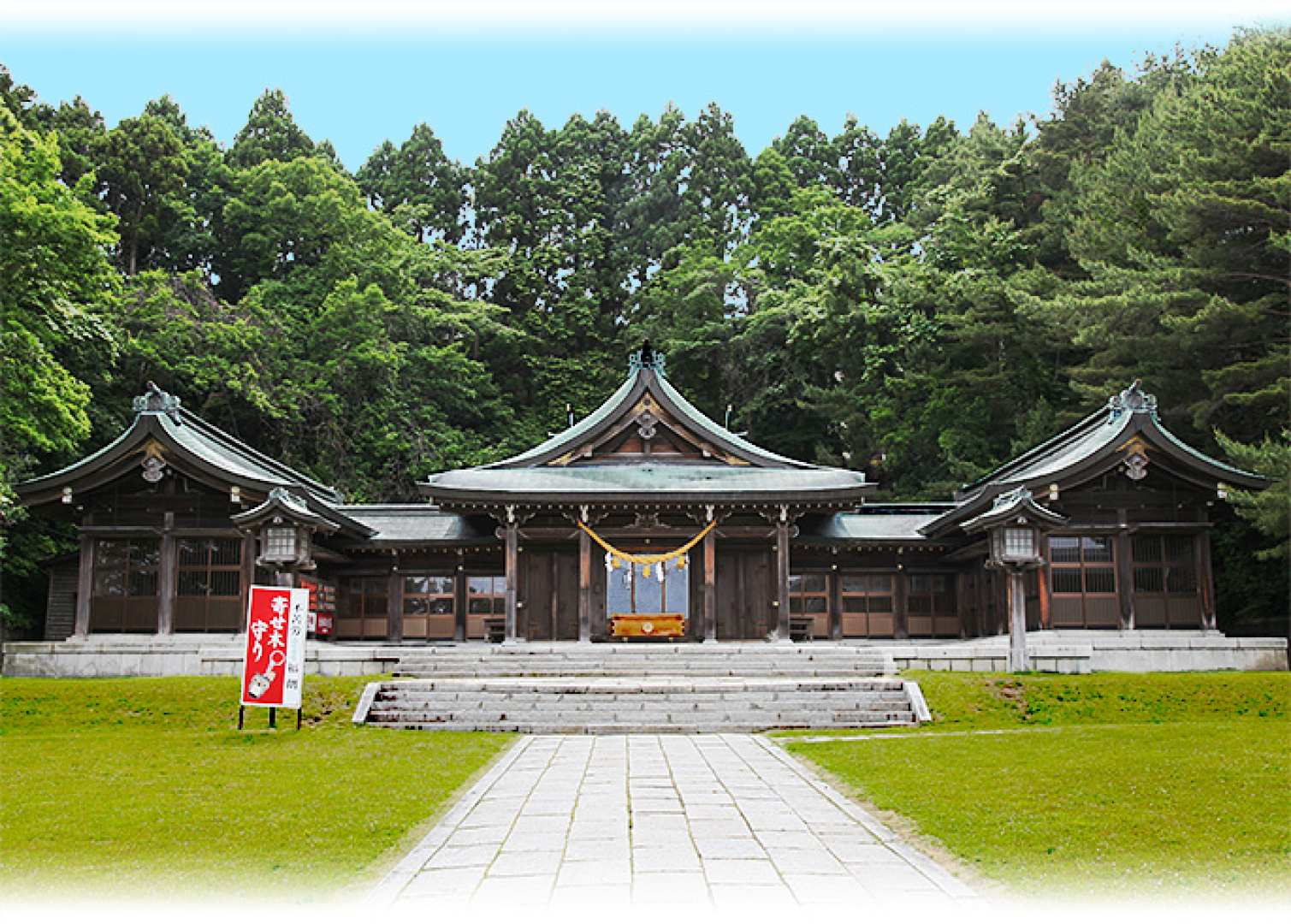 Chartered car half-day sightseeing | Goshuin course around temples and shrines / Hakodate spiritual sites course | Hakodate, Hokkaido - Photo 1 of 15