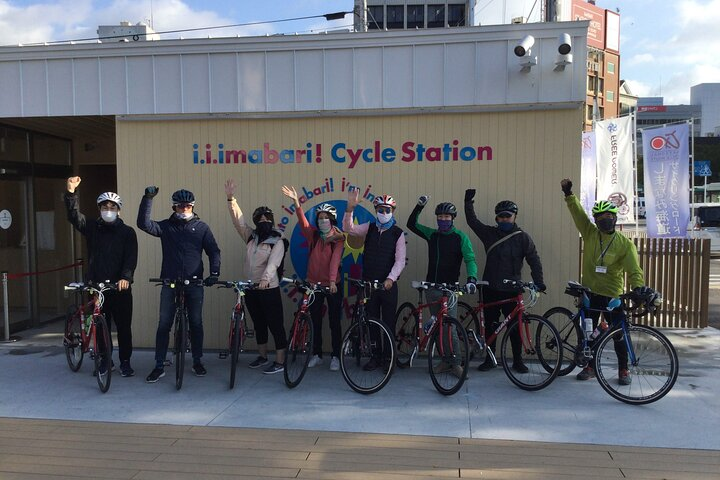 Crown bridge hopping by Bike - Photo 1 of 4