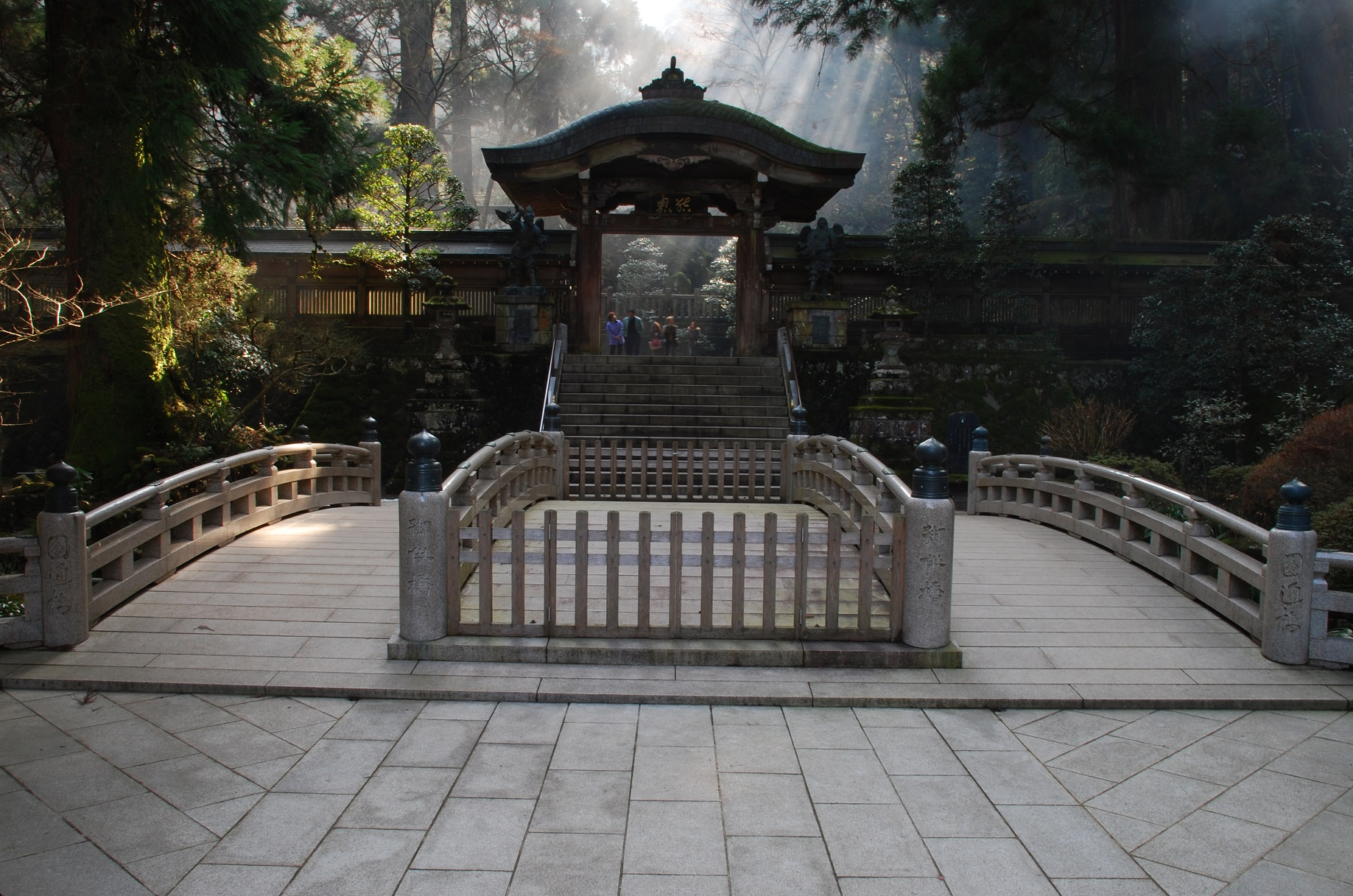 Daiyuzan Line Tengu 1-Day Pass (Rail & Bus) - Photo 1 of 5