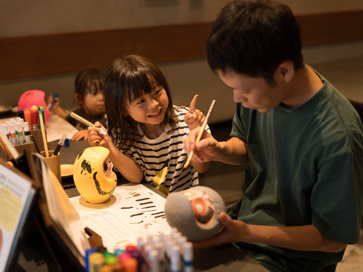 [Osaka] Traditional Daruma Art: Paint Your Own Lucky Charm【DARUMA CLUB】 - Photo 1 of 10