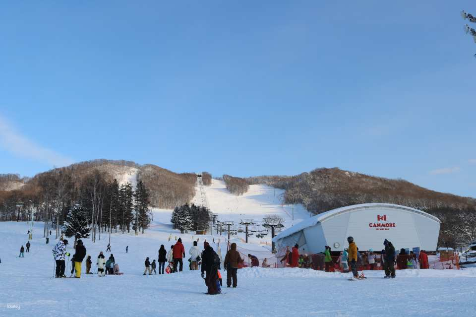 Discounted online advance tickets for Canmore Ski Village lift tickets (Higashikawa, Hokkaido) - Photo 1 of 3