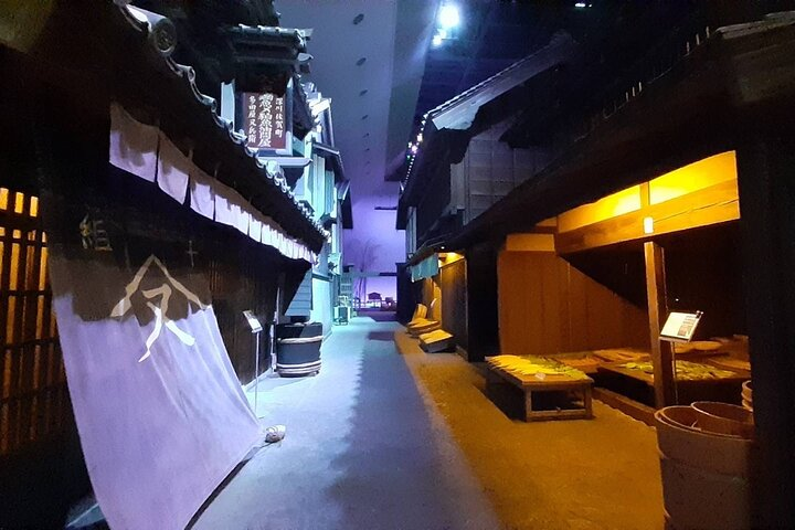 Step into the Edo period with an immersive stroll through traditional streets where history and culture unfold in a beautifully recreated setting perfect for inquisitive explorers.