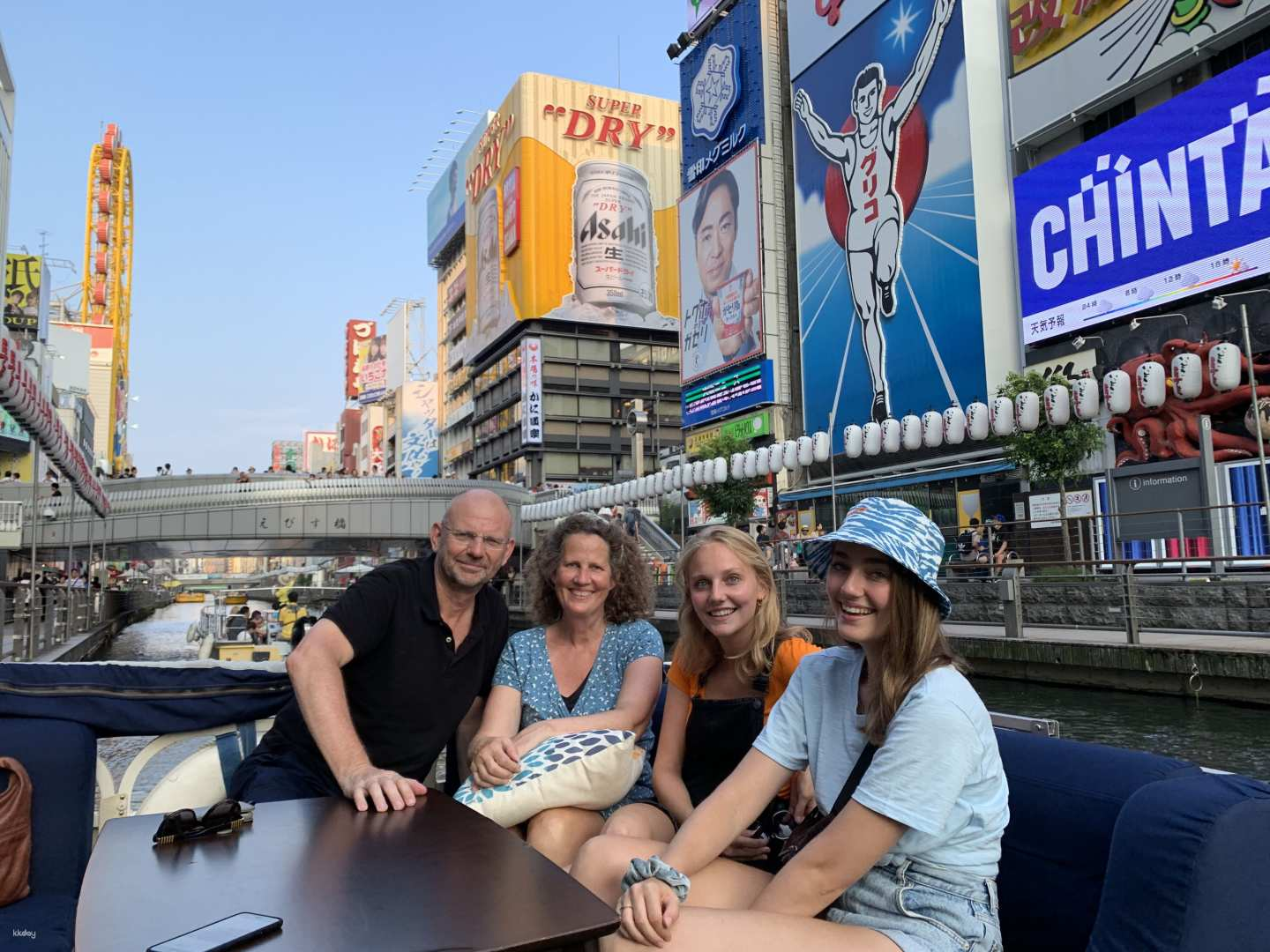 Dotonbori Glico Signature Cruise in Osaka, Japan｜20-minute sightseeing experience - Photo 1 of 5