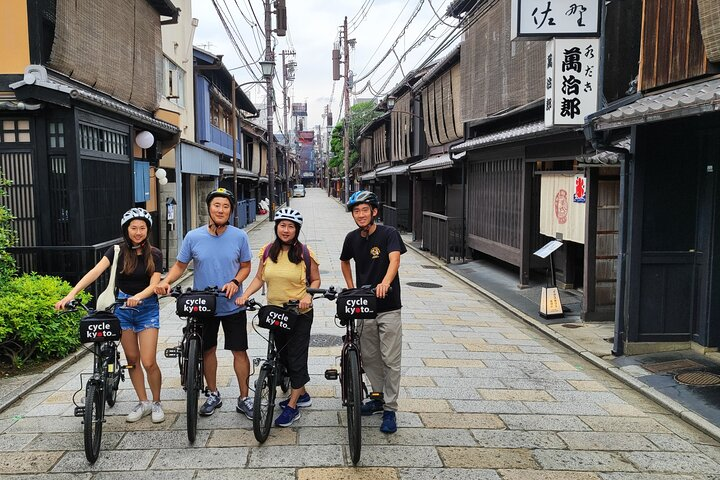 Early Bird E-biking through East Kyoto - Photo 1 of 8