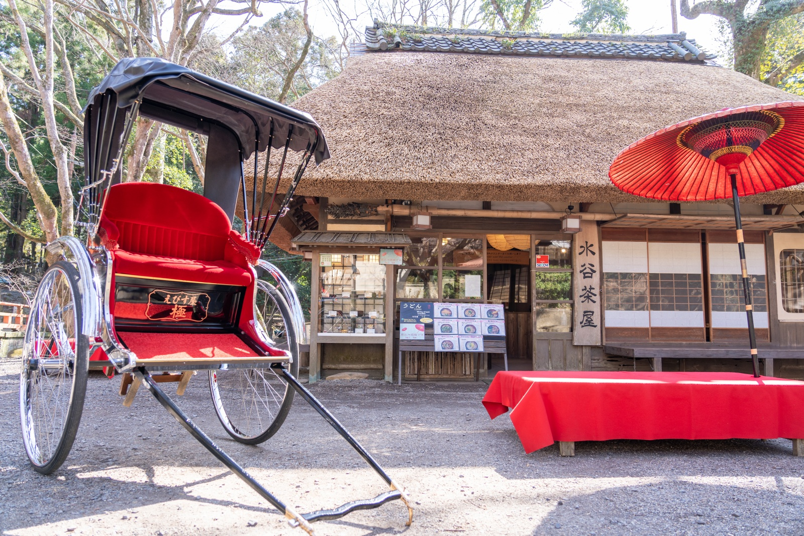[Ebisuya Rickshaw] Private Charter Ride in Nara - Photo 1 of 5