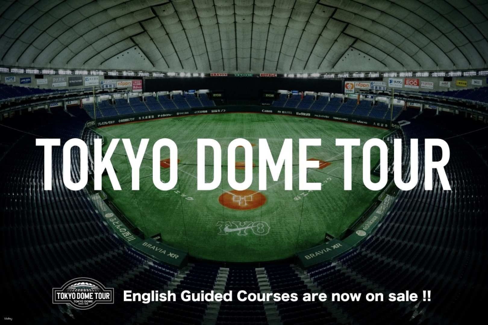 Explore the iconic Tokyo Dome on a guided tour witnessing renovations and discovering the rich history of Japanese baseball at the Baseball Hall of Fame and Koishikawa Korakuen.