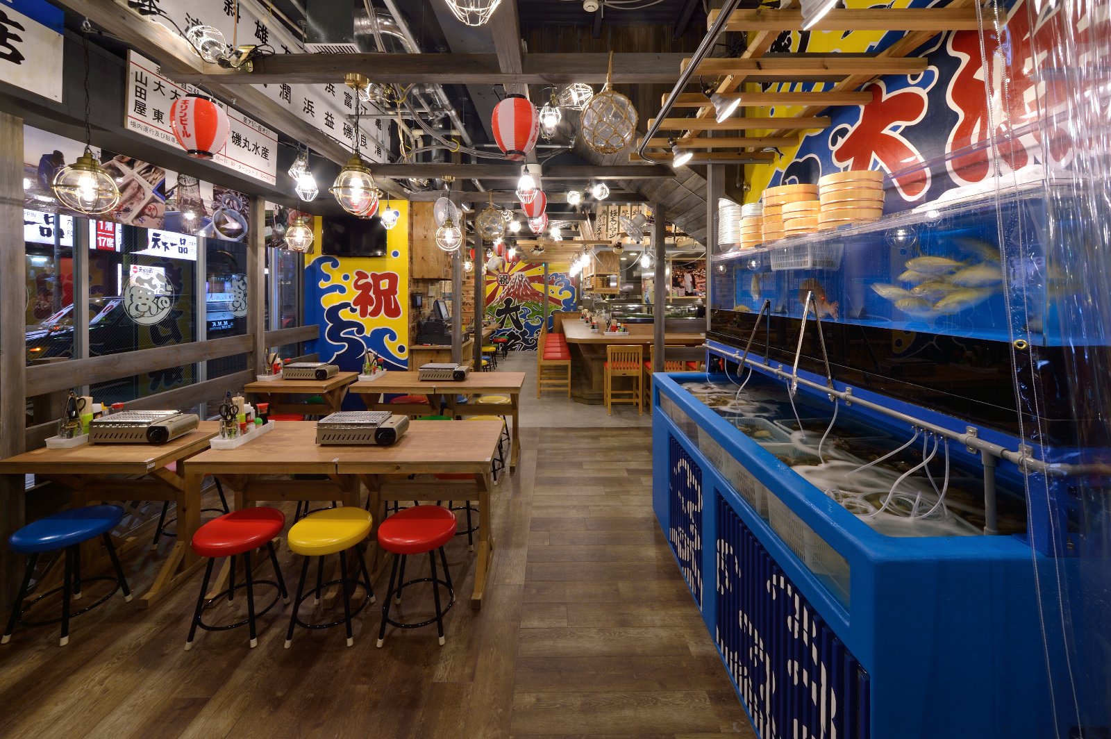 Enjoy Fresh Seafood and Japanese Traditional Izakaya Cuisine