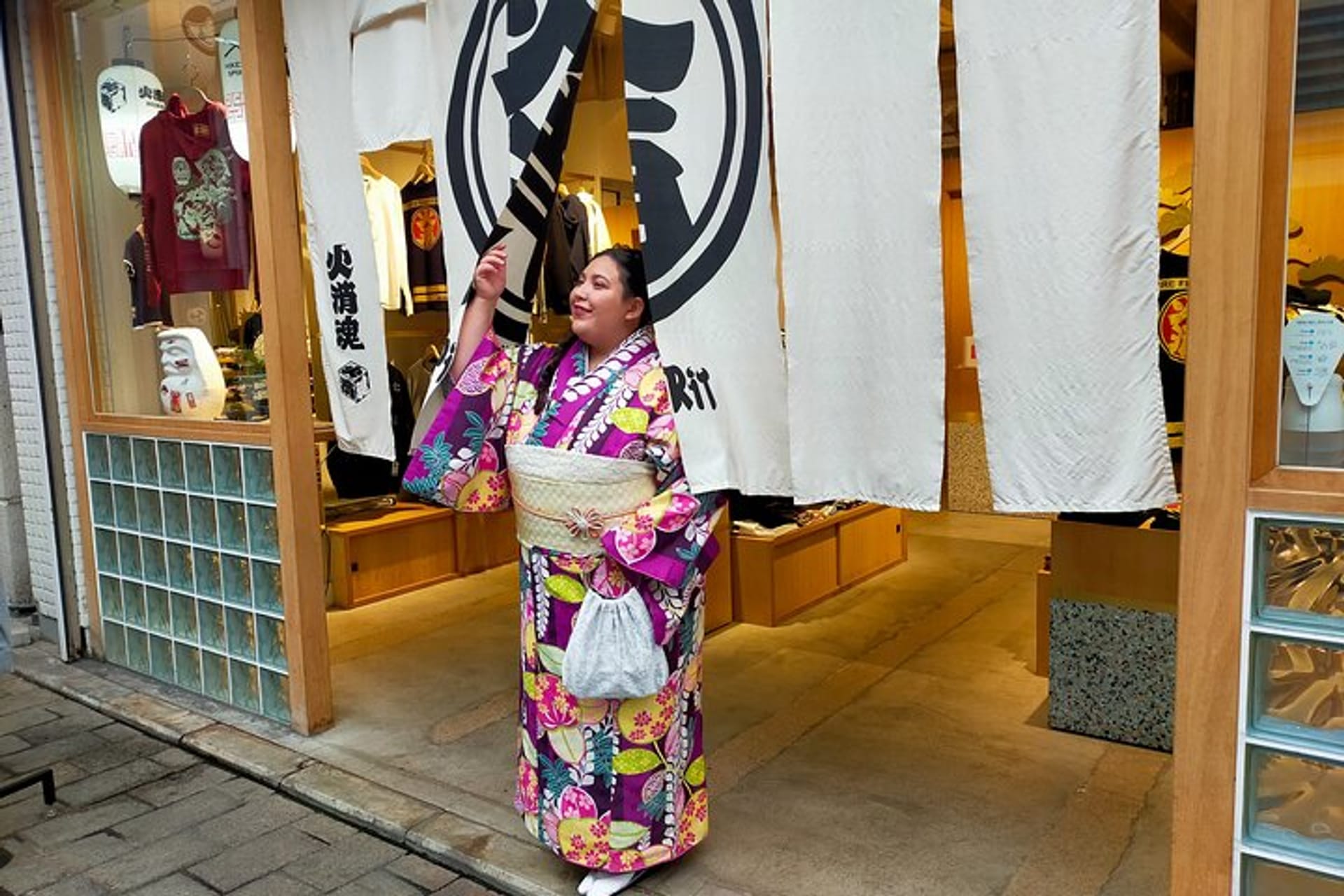 Enjoy plus size Kimono in Tokyo | Pelago