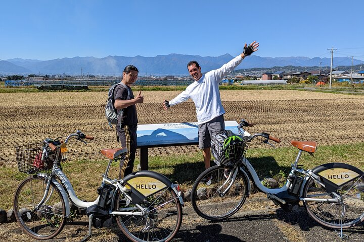 Private Electric Bike Tour & Soba Lunch - Photo 1 of 12